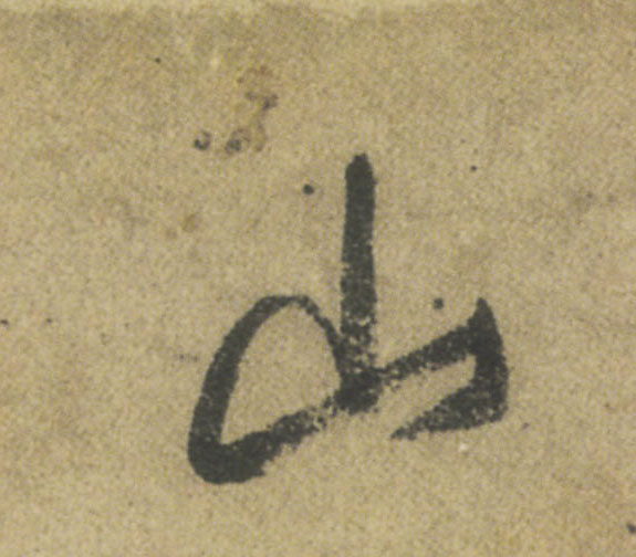 ϸ