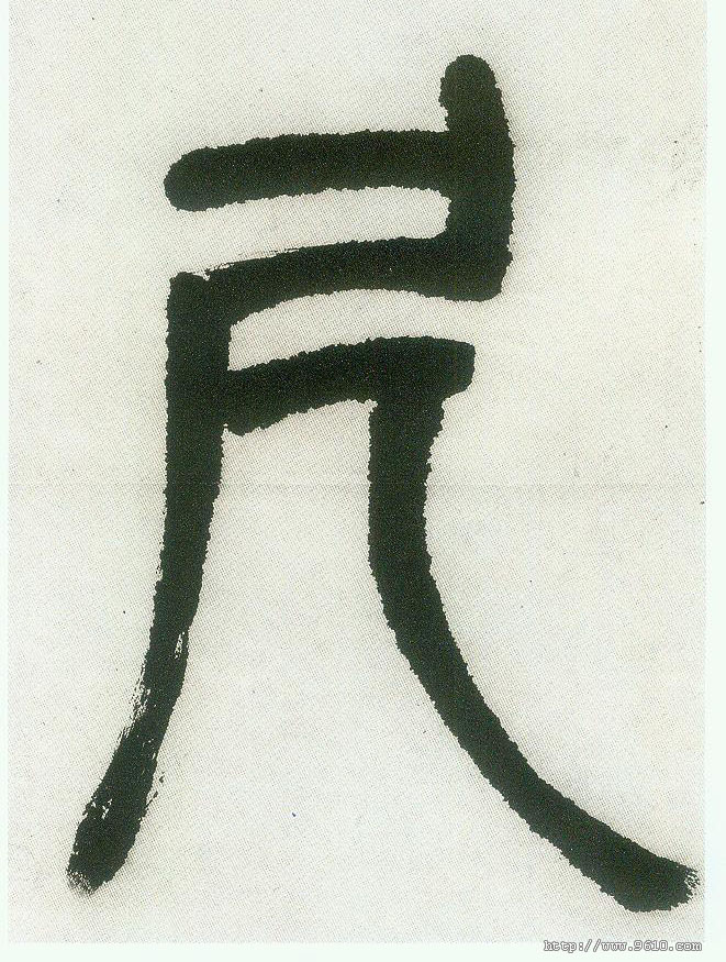 ϸ