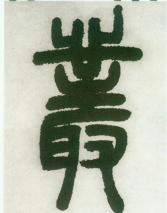 ϸ