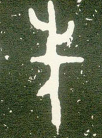 �������ϸ����