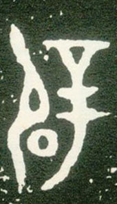 �������ϸ����