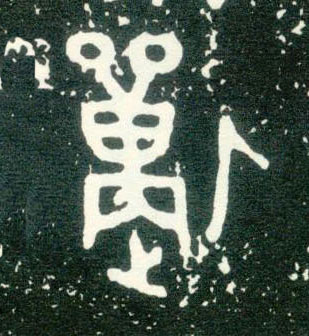 �������ϸ����