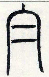 ϸ