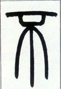 ϸ