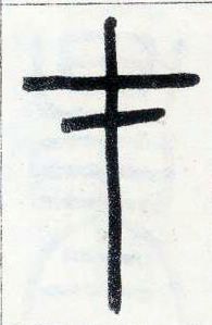 ϸ