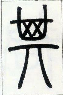 ϸ