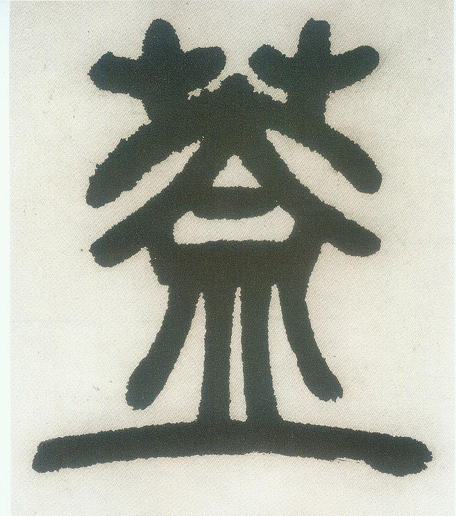 ϸ