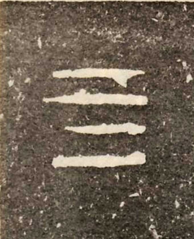 ϸ