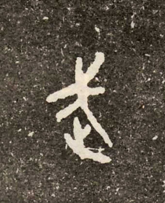 ϸ