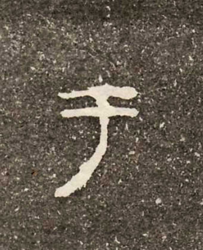 ϸ