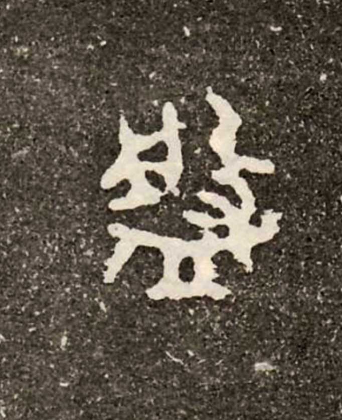 ϸ