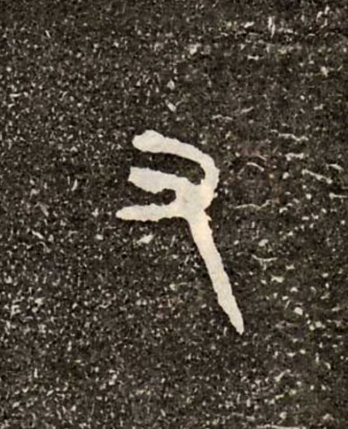 ϸ