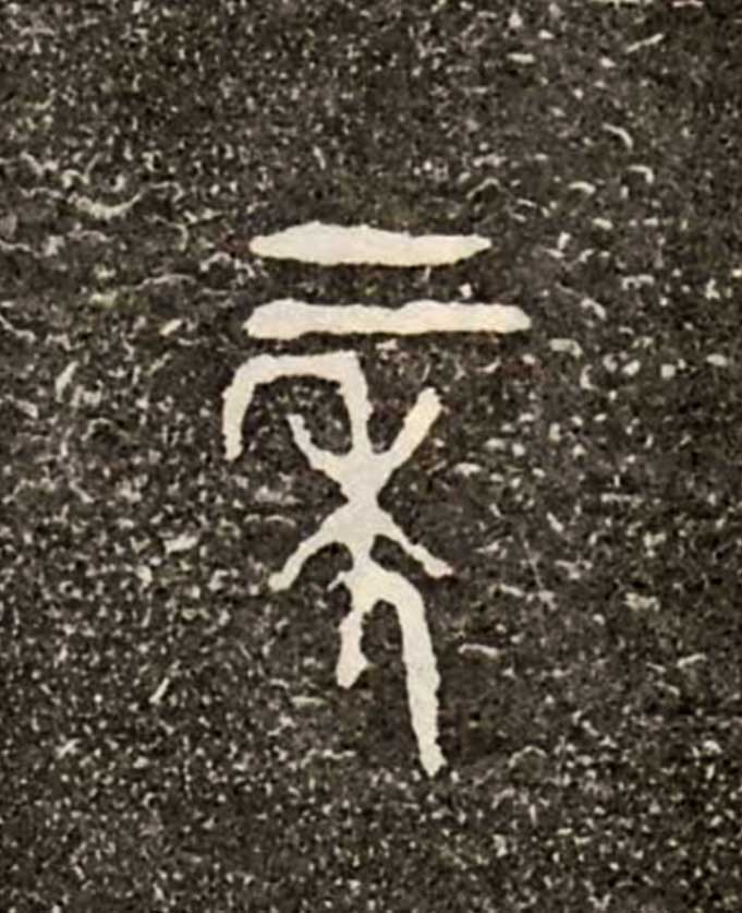 ϸ