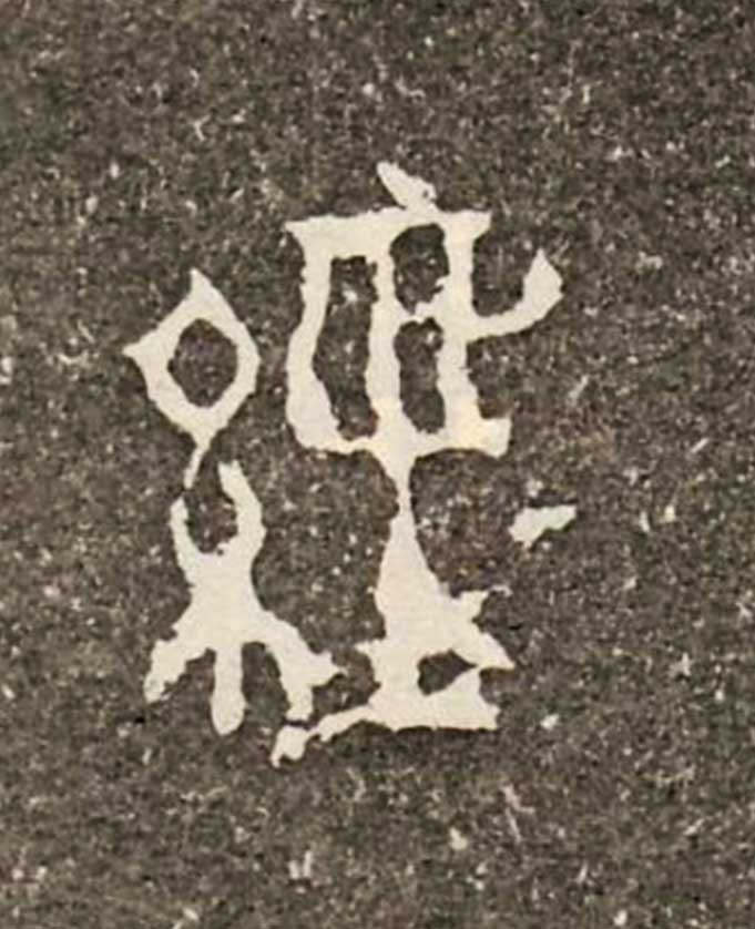 ϸ