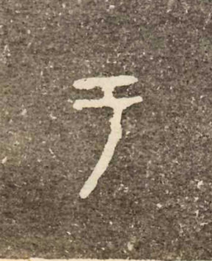 ϸ
