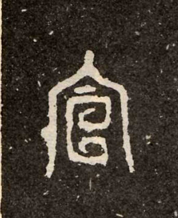 ϸ