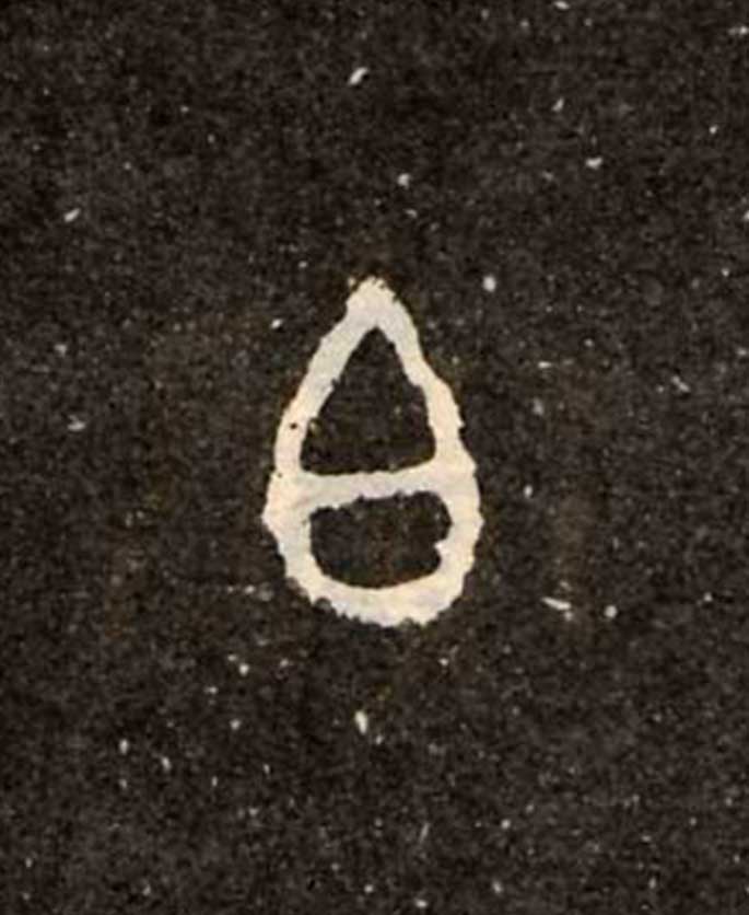 ϸ
