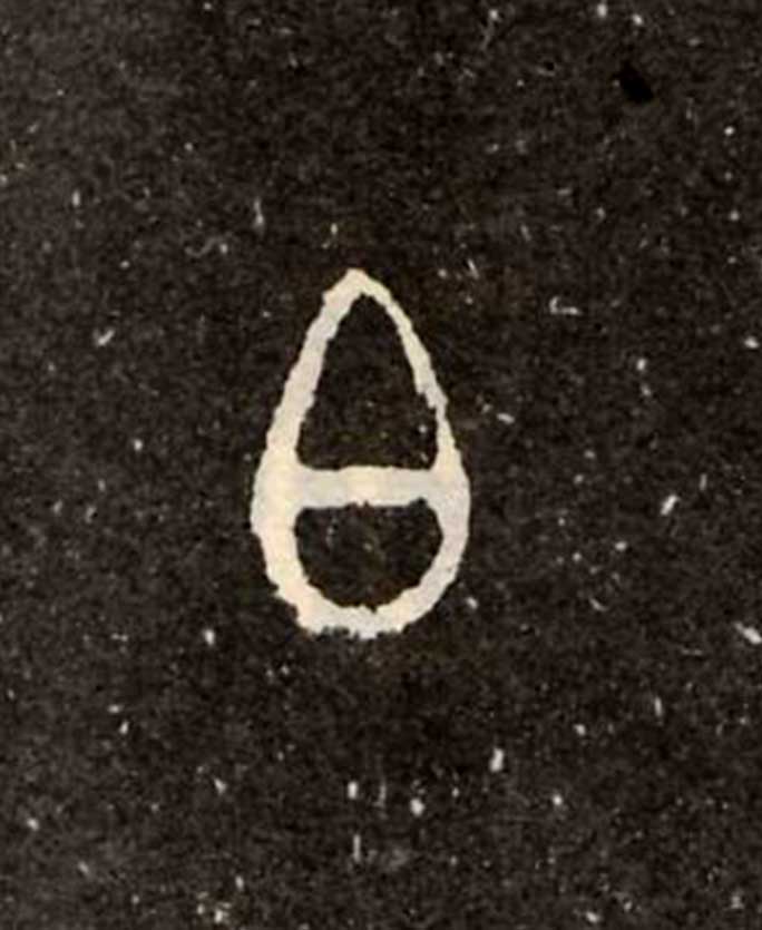 ϸ
