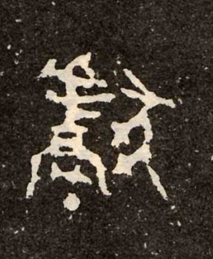 ϸ