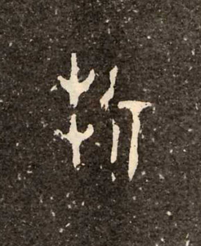 ϸ
