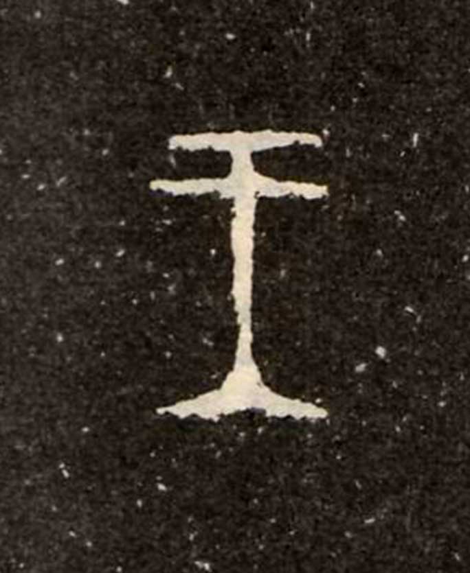 ϸ