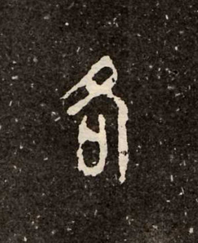 ϸ