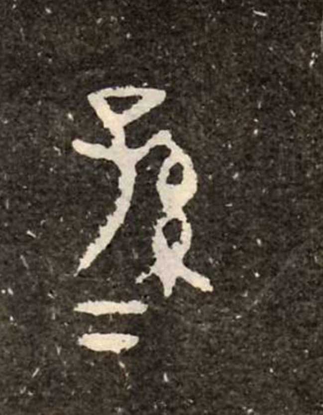 ϸ