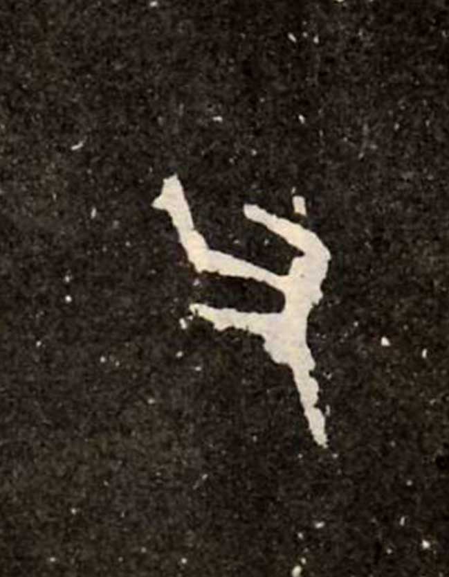 ϸ