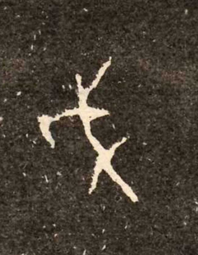 ϸ