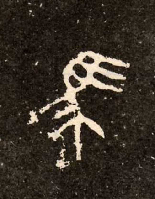 ϸ