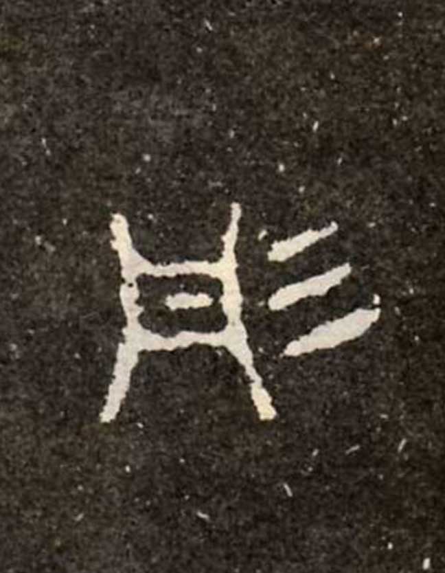 ϸ