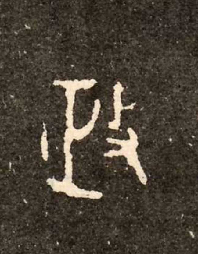 ϸ