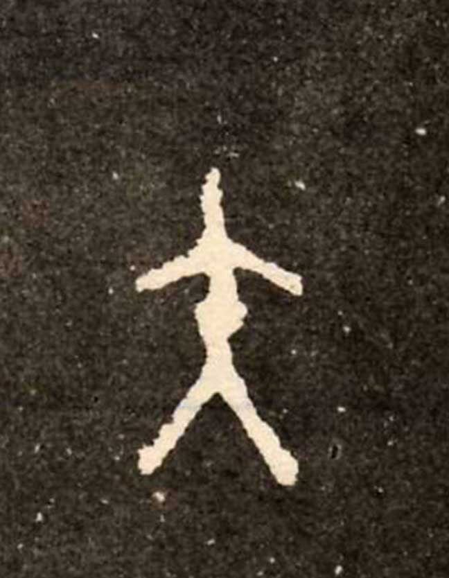 ϸ