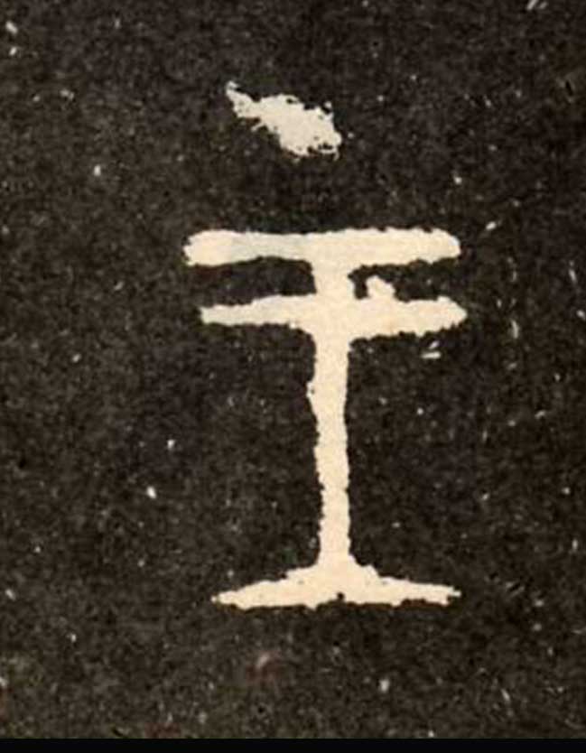 ϸ