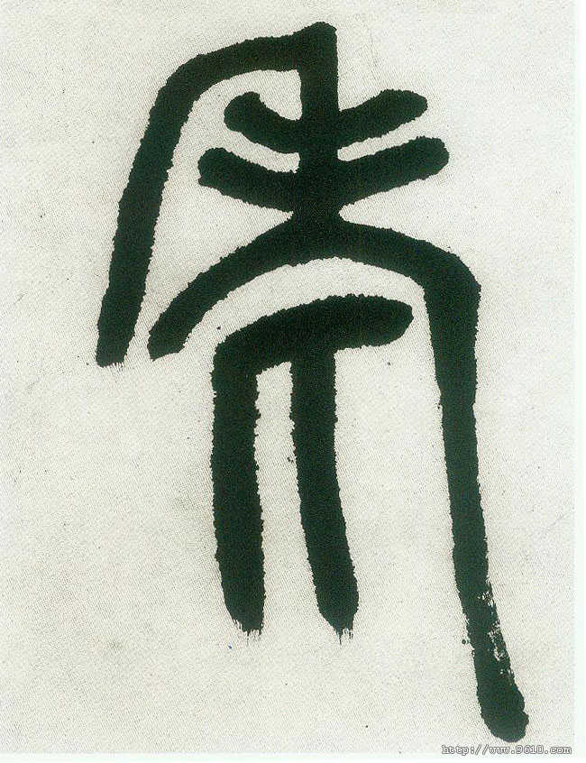 ϸ