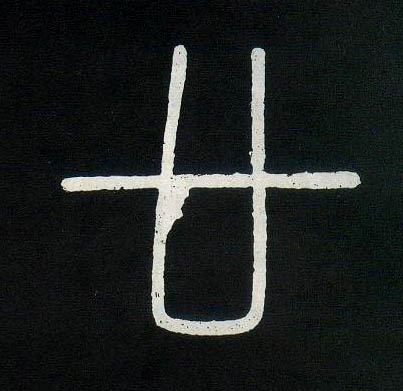 ϸ