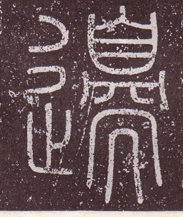 ϸ