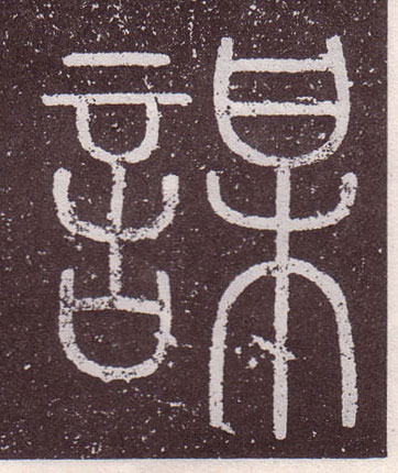 ϸ