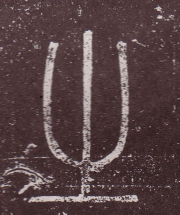 ϸ