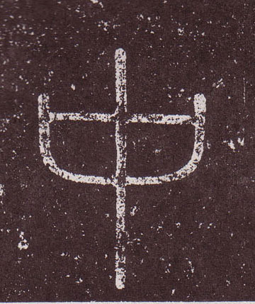 ϸ