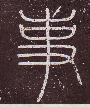 ϸ