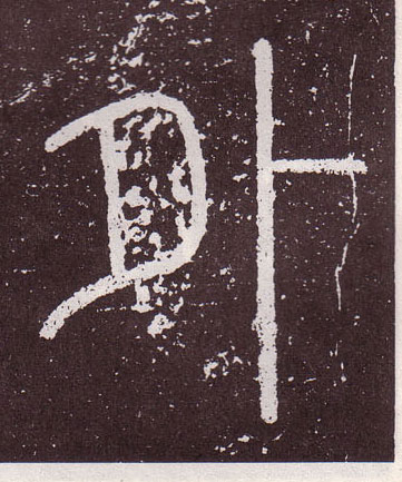 ϸ