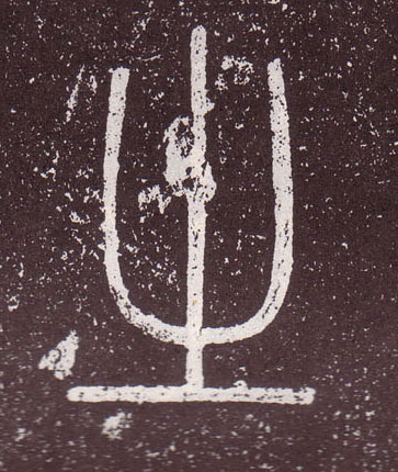 ϸ