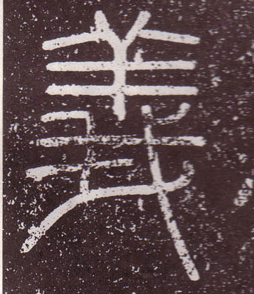 ϸ