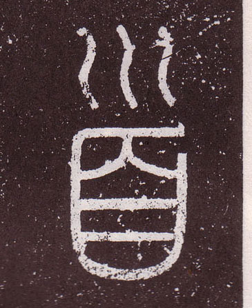 ϸ