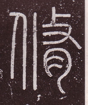 ϸ