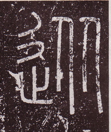 ϸ