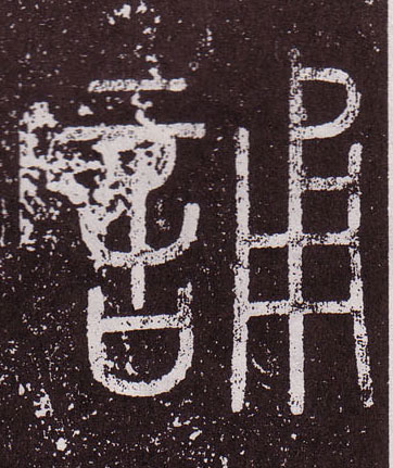 ϸ
