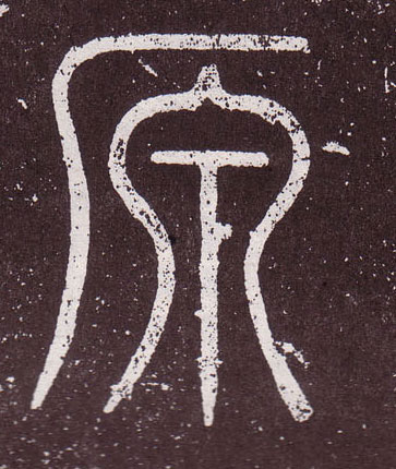 ϸ