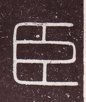 ϸ